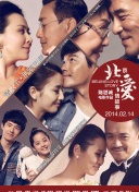 乌冬面和Choonhyang